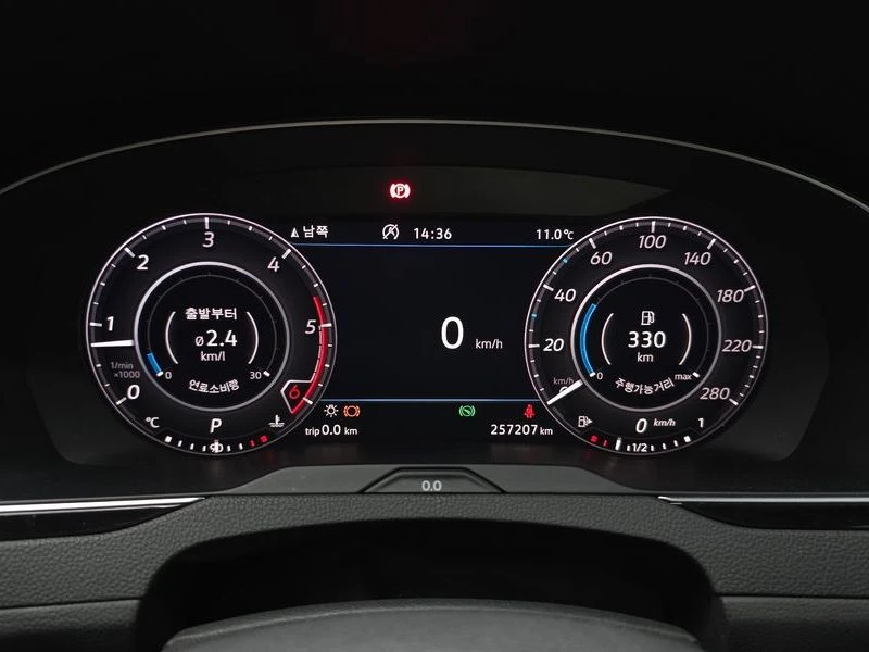 VW Arteon 2.0 TDI Prestige| 150к.с.| ВКЛ.ТЕХНОТЕСТ, снимка 8 - Автомобили и джипове - 55232058
