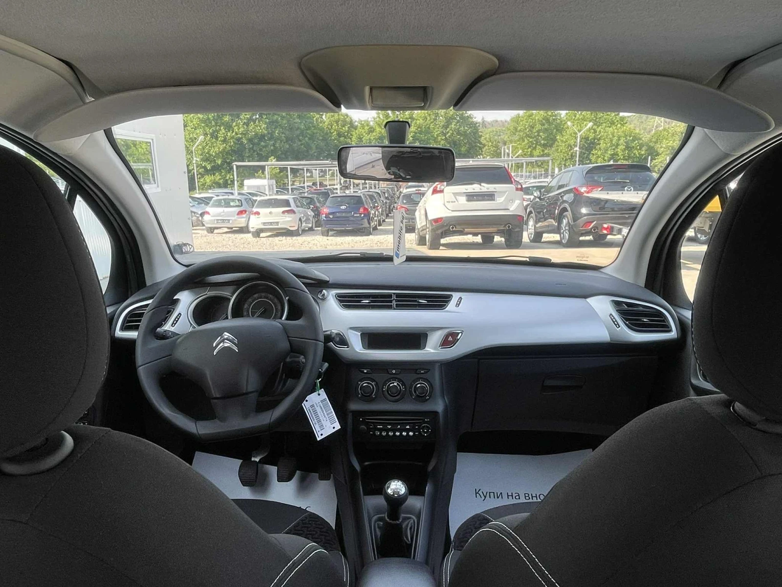 Citroen C3 1.4hdi * * * UNIKAT* * *  - изображение 8