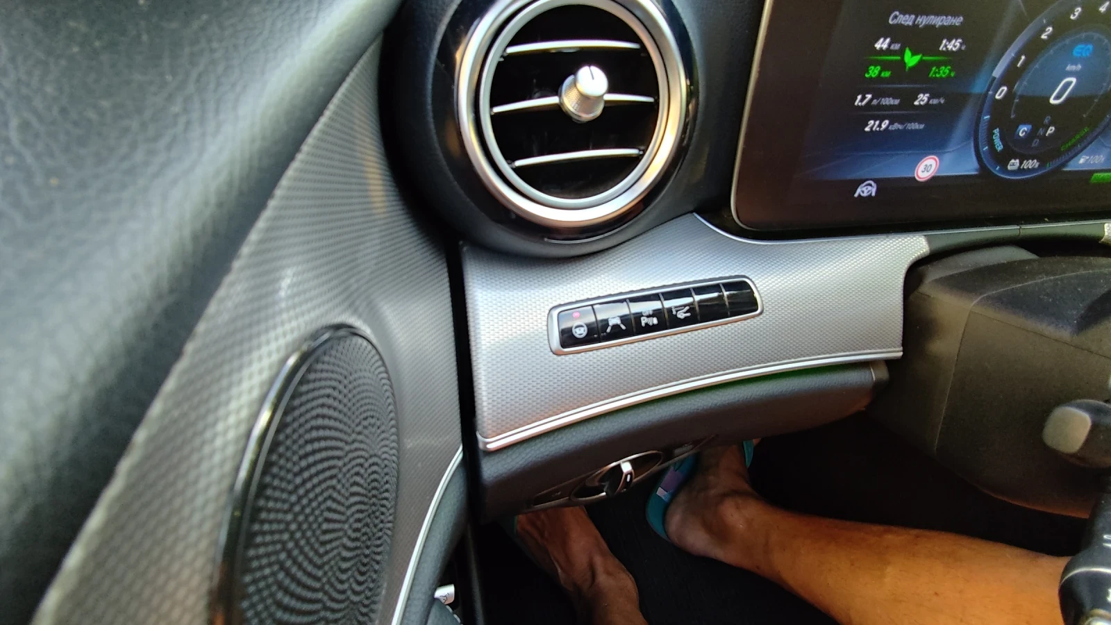 Mercedes-Benz E 350 e плъг ин, Дист+ HUD, 360, Mem, LED, WIDESCREEN - изображение 8