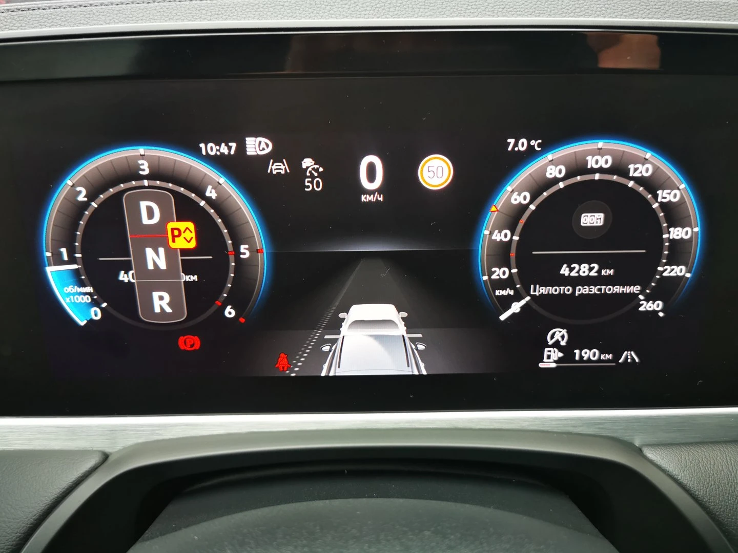 VW Passat 9 Elegance 2.0 TDI DSG - изображение 10