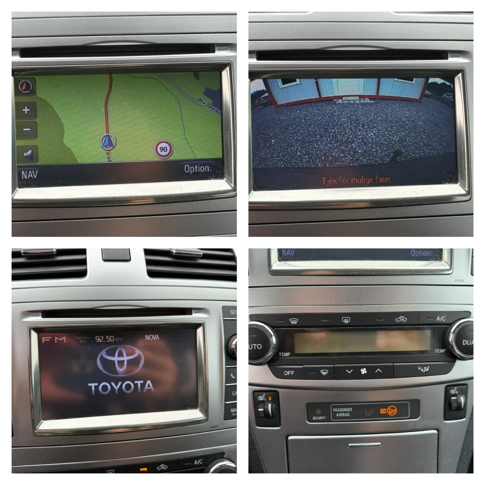 Toyota Avensis Facelift2014г. 2.0 D-4D(124 кс)Кожа/Подгрев/Камера | Mobile.bg — изображение 15