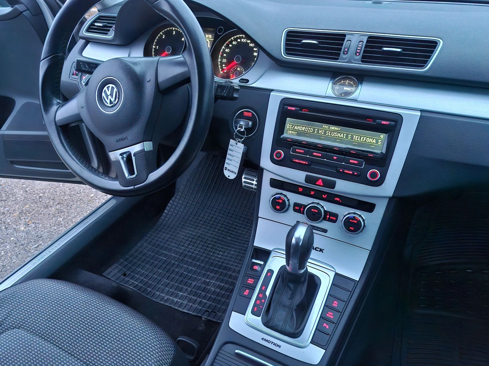 VW Alltrack  - изображение 10