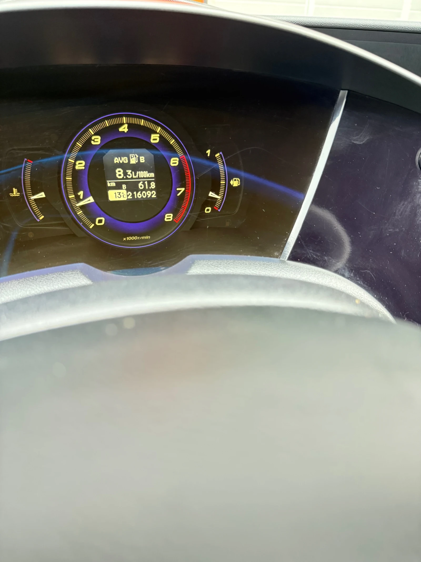 Honda Civic 1.4 i (83 Hp) | Mobile.bg   16