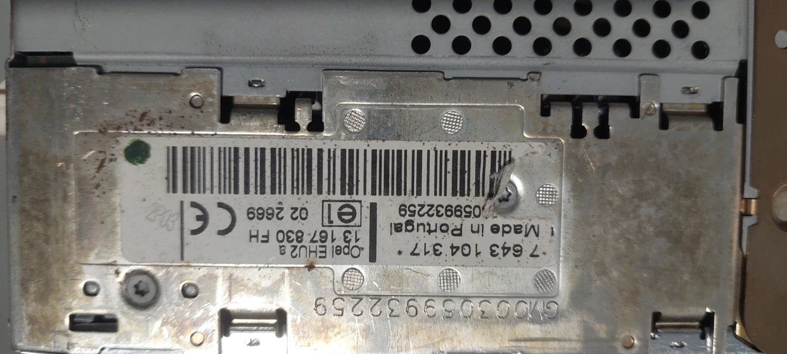 Opel Corsa D 2006-2011  - изображение 5