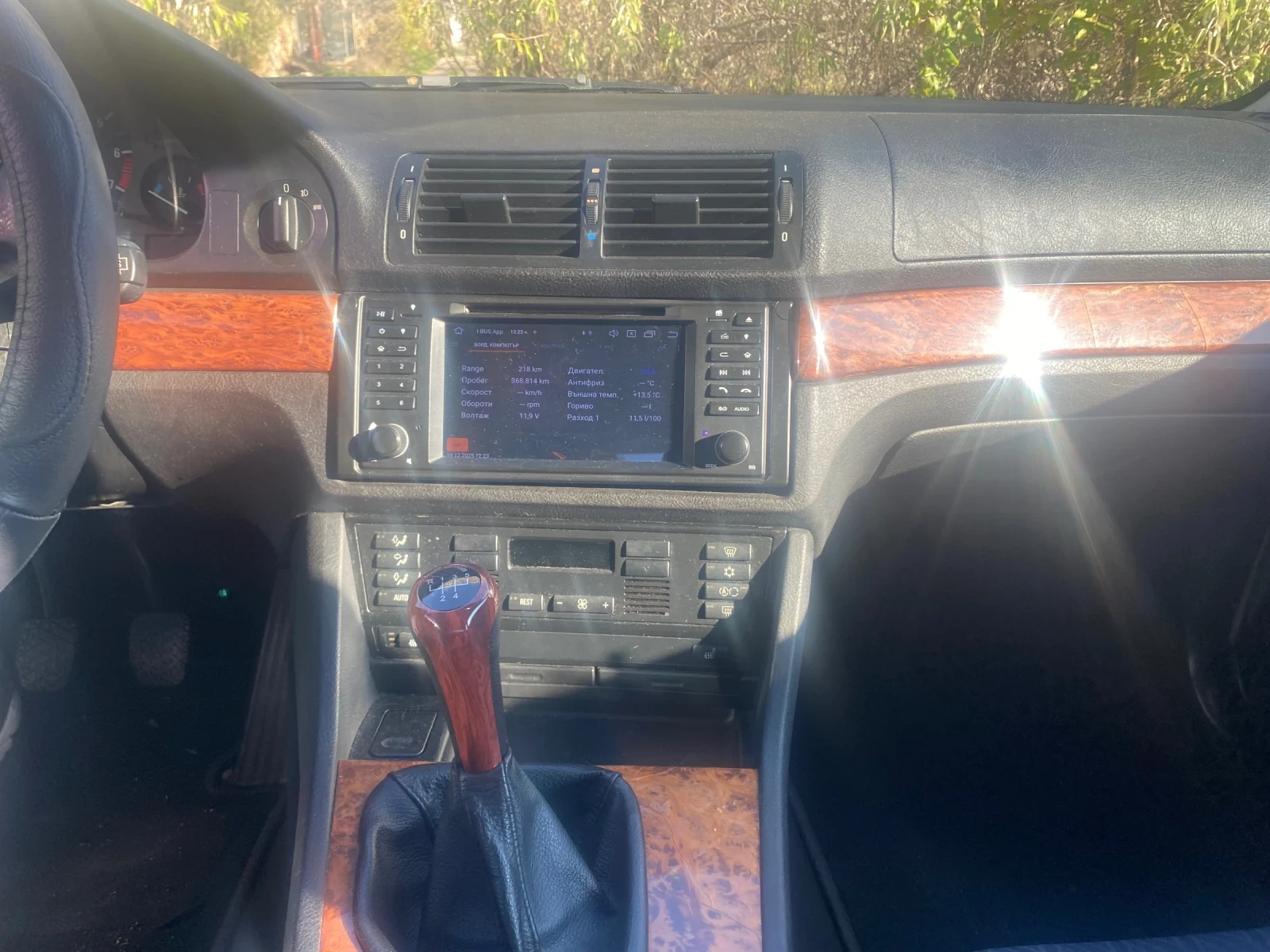 BMW 523 E39 | Mobile.bg � ����������� 14