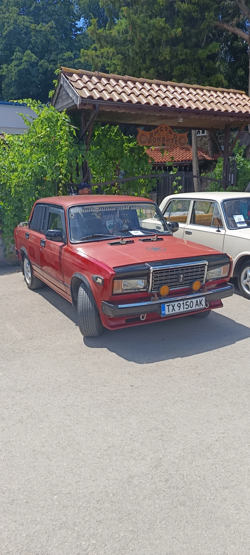 Lada 2107 1500 | Mobile.bg � ����������� 2