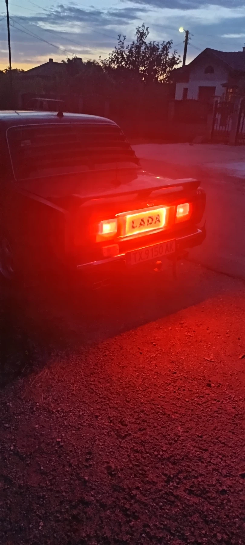 Lada 2107 1500 | Mobile.bg � ����������� 14