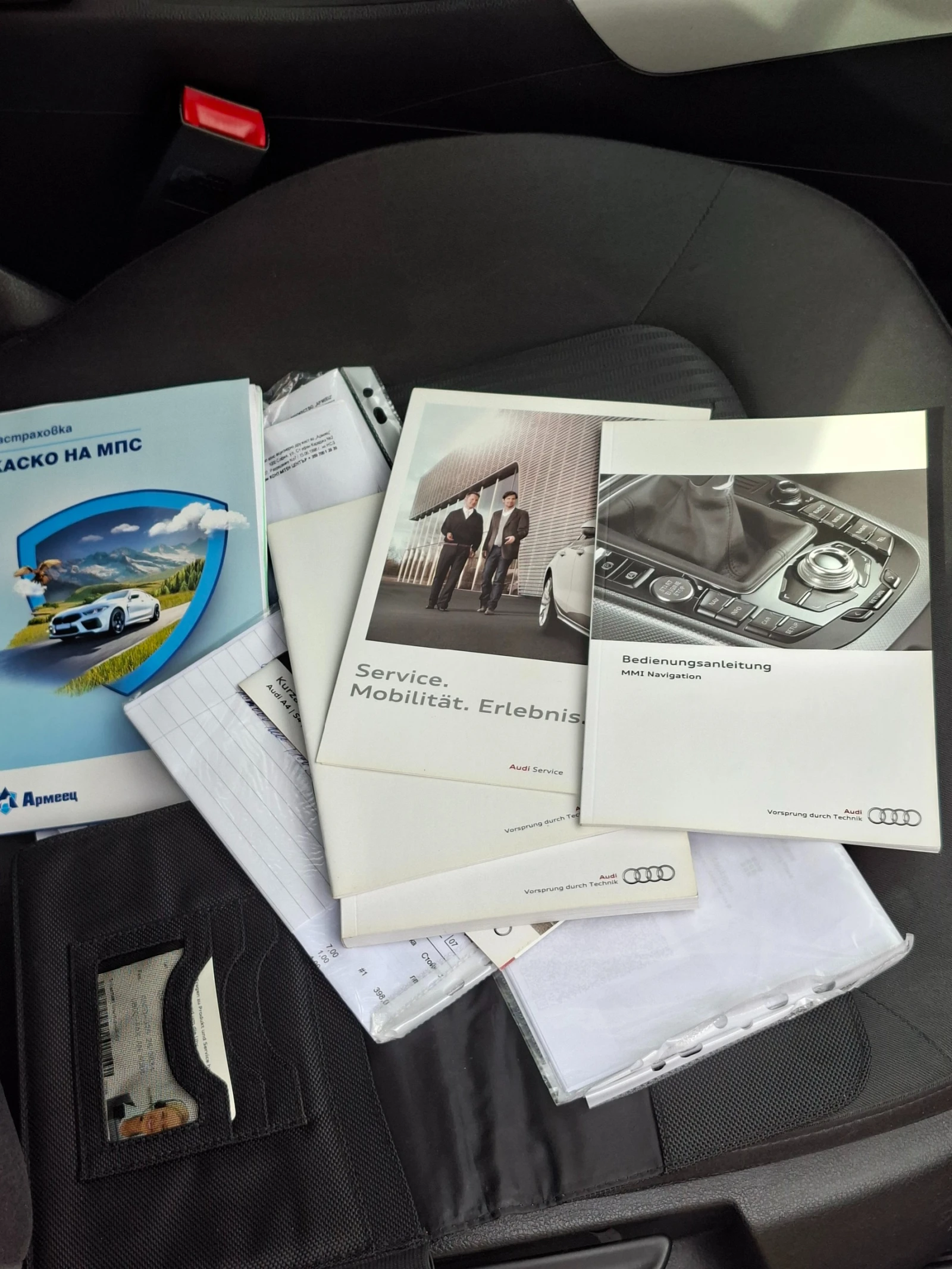 Audi A4 | Mobile.bg � ����������� 11