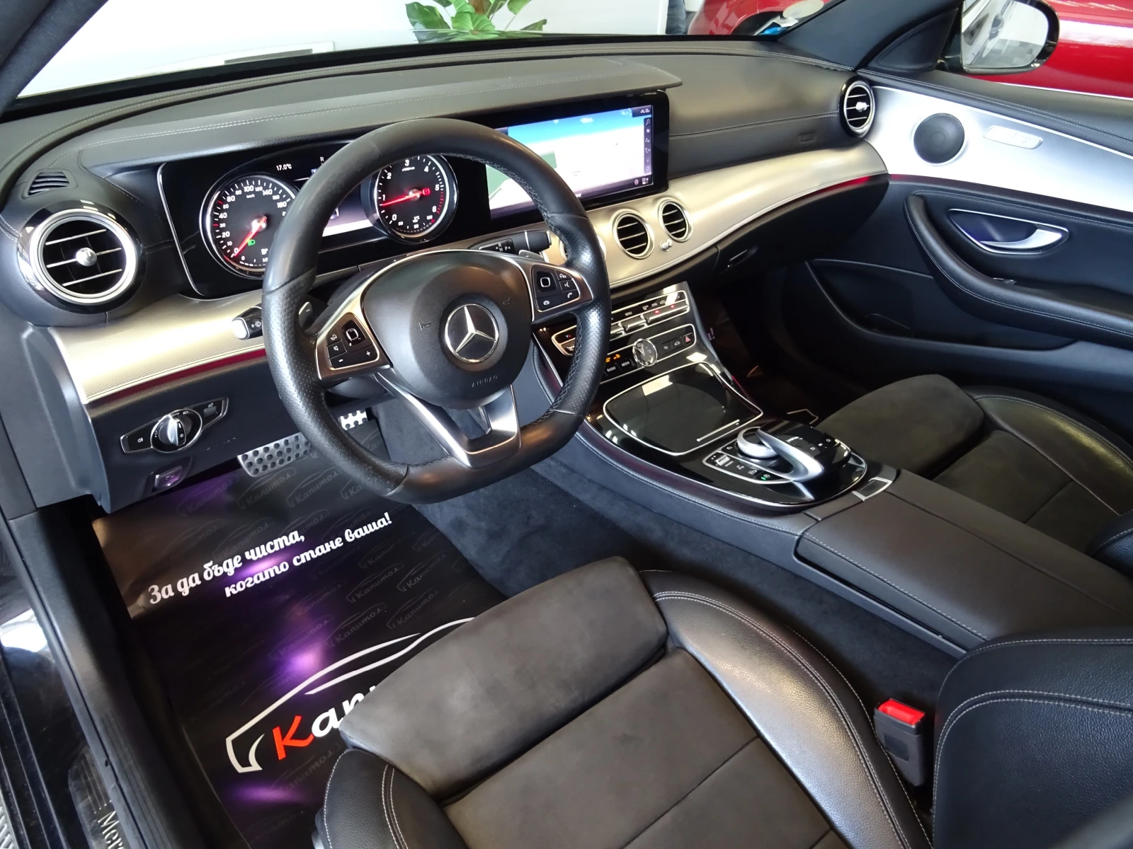 Mercedes-Benz E 220 AMG LINE 9 G-TRONIK 194, снимка 8 - Автомобили и джипове - 53977199