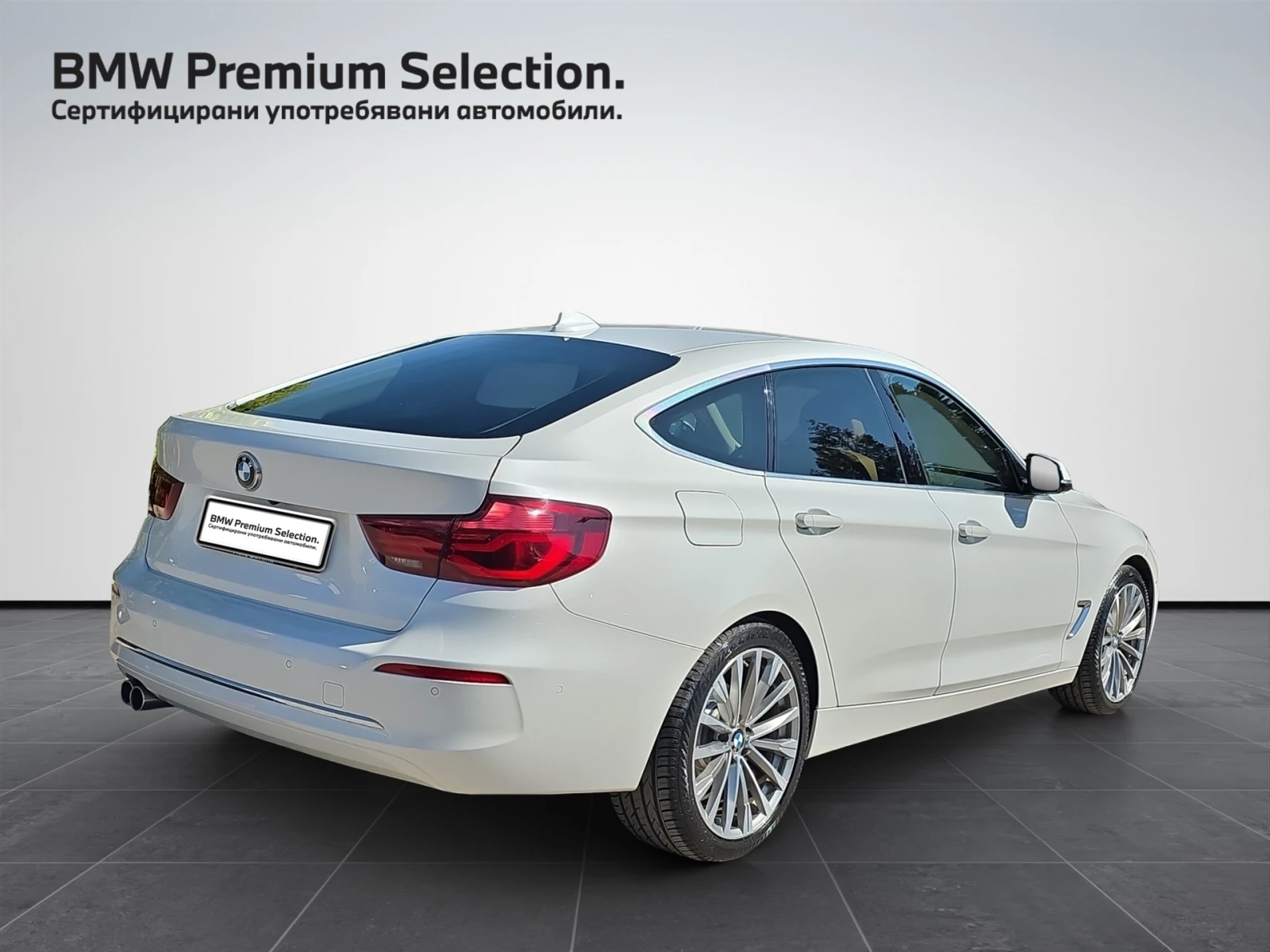 BMW 320 xDrive, снимка 2 - Автомобили и джипове - 54425010