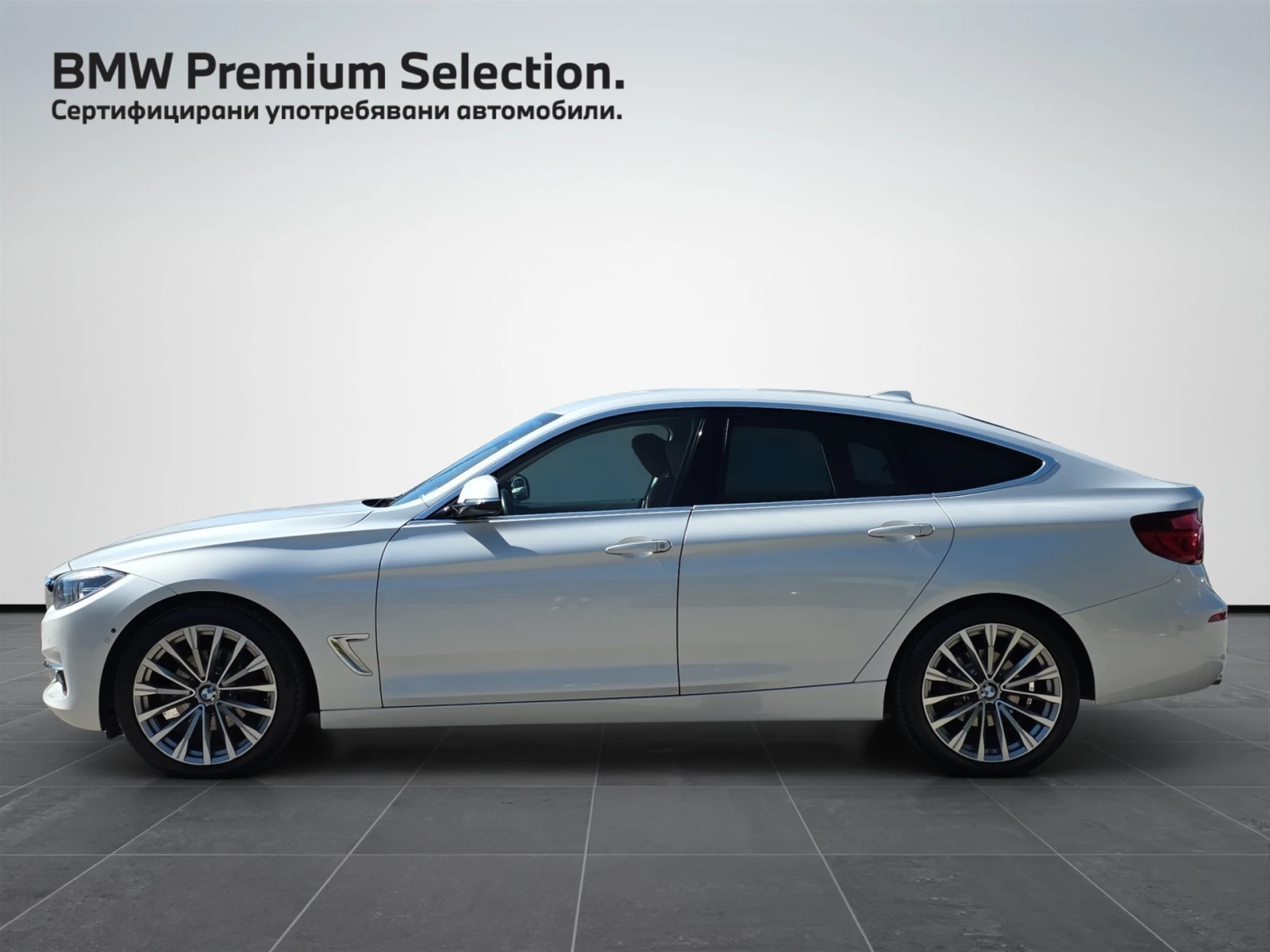 BMW 320 xDrive, снимка 3 - Автомобили и джипове - 54425010