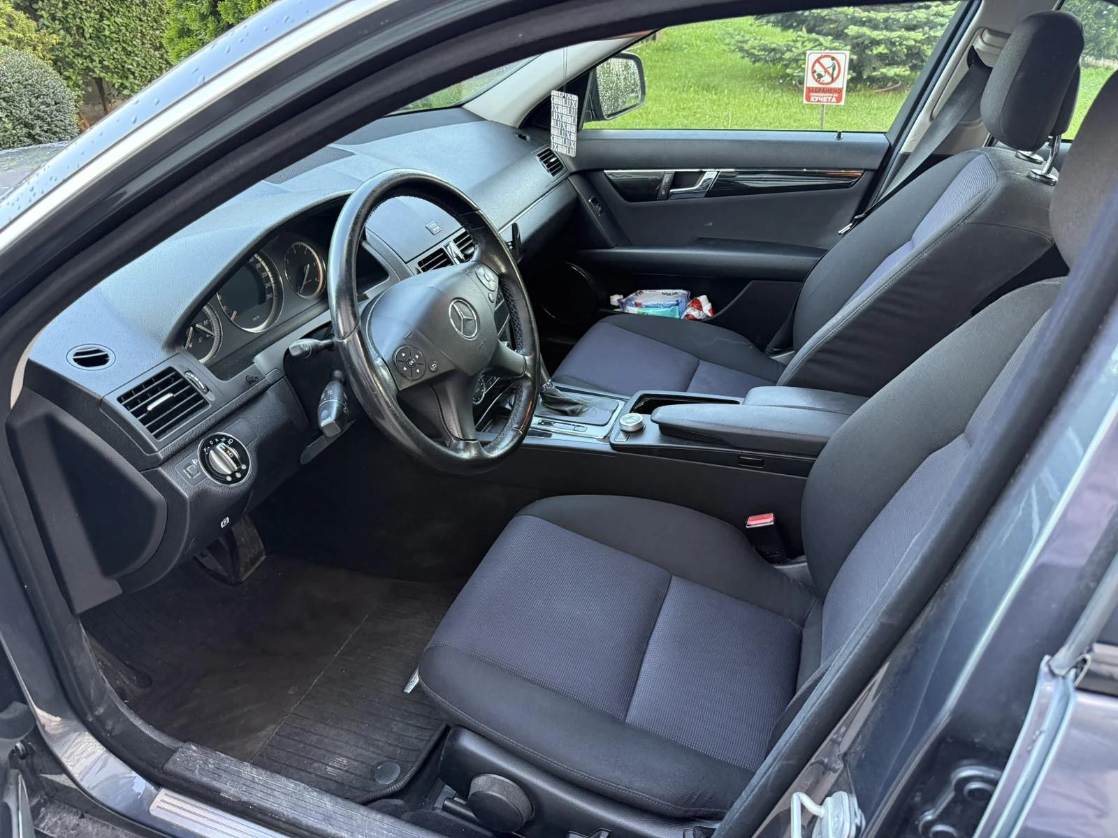 Mercedes-Benz C 220 W204, снимка 6 - Автомобили и джипове - 54701835