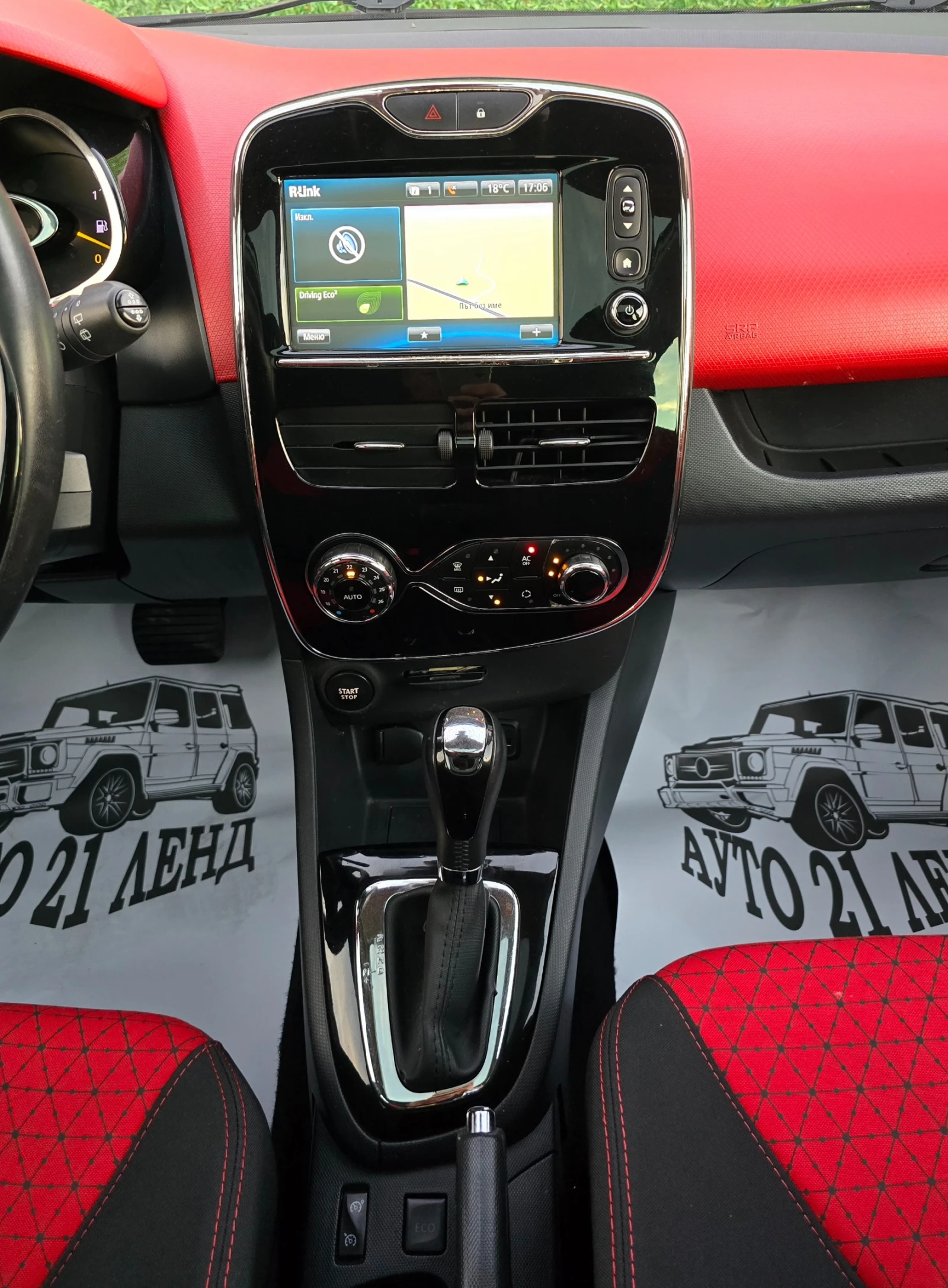 Renault Clio 1.5dci* 90��* ���������* ������ | Mobile.bg � ����������� 16
