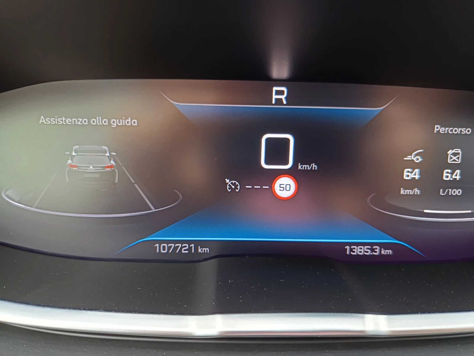 Peugeot 3008 AVTOMAT ALLURE  i-Cockpit 2022г., снимка 14 - Автомобили и джипове - 55211476