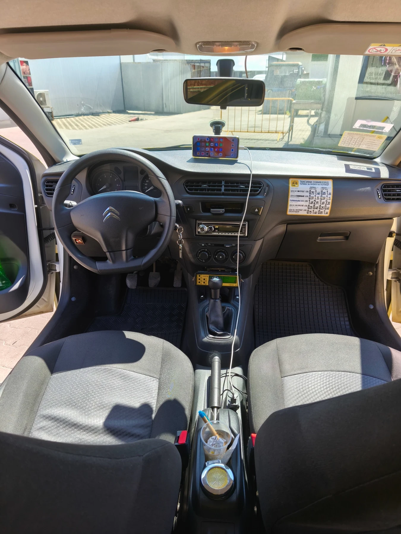 Citroen C-Elysee 160000 от България , снимка 11 - Автомобили и джипове - 55220727