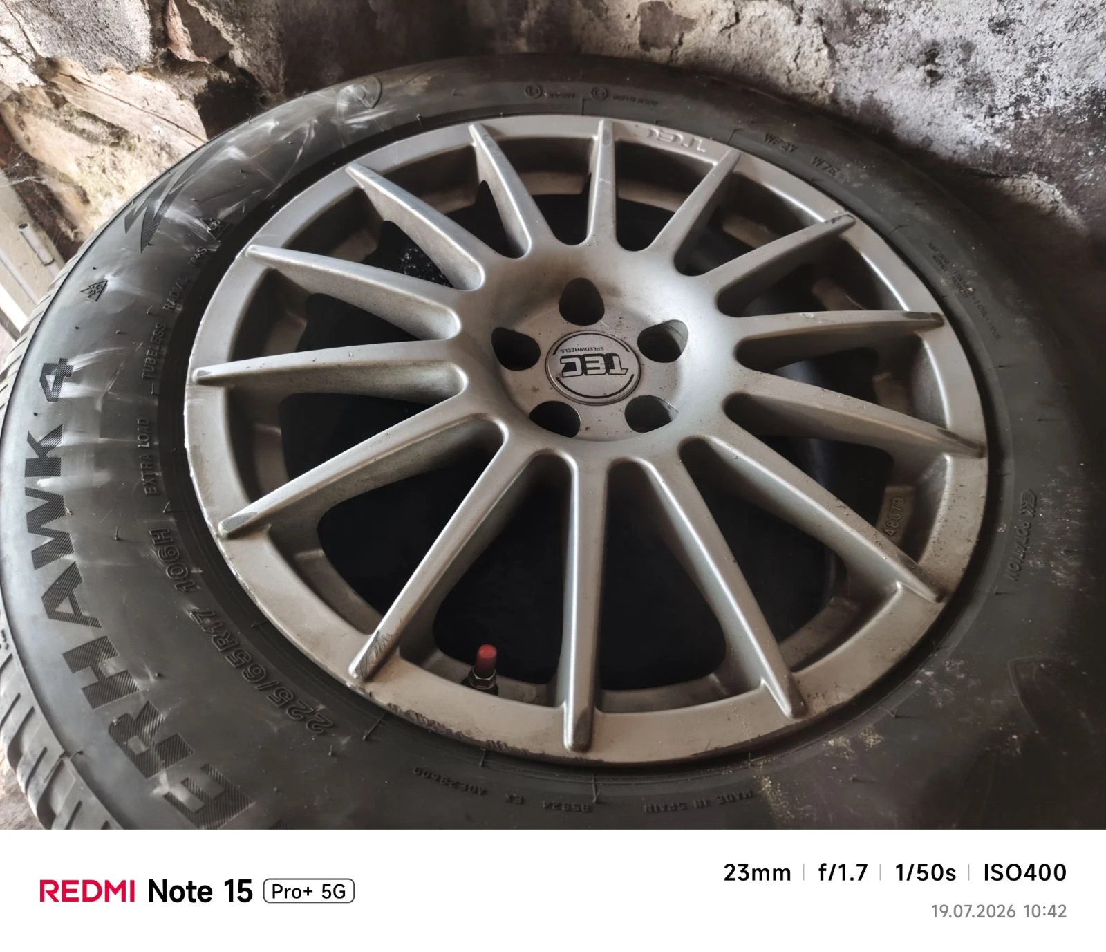 Subaru Forester Туринг, снимка 14 - Автомобили и джипове - 55338789