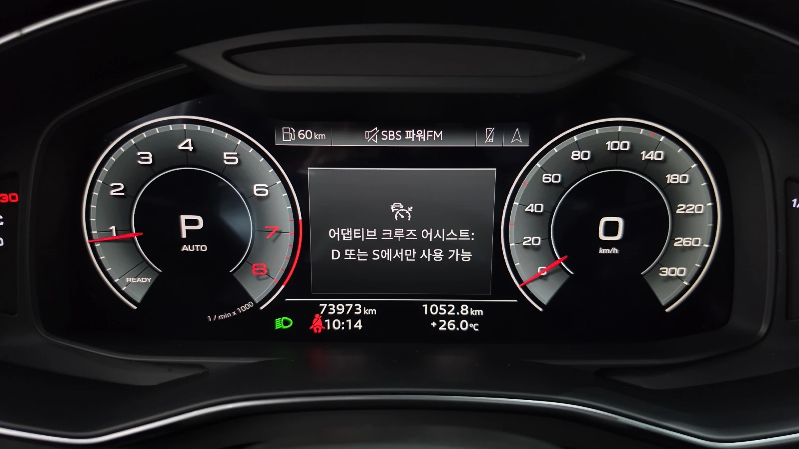 Audi A6 45 TFSI quattro* BLIND SPOT* HUD* 360* КРАЙНА ЦЕНА, снимка 8 - Автомобили и джипове - 55983994
