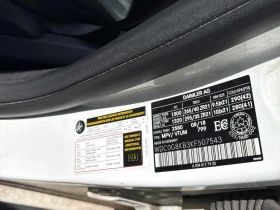 Mercedes-Benz GLC * AMG 63 S * АВТОКРЕДИТ * ГЛАВНО ПРЕДСТАВИТЕЛСТВО, снимка 10
