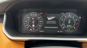 Land Rover Range Rover Sport, снимка 10