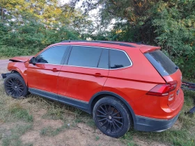 VW Tiguan ALLSPACE 2.0 TSI, снимка 1