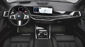 BMW X5 xDrive30d M Sport Sportautomatic Mild Hybrid, снимка 8