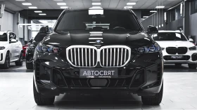 BMW X5 xDrive30d M Sport Sportautomatic Mild Hybrid, снимка 2