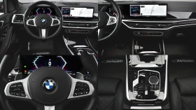 BMW X5 xDrive30d M Sport Sportautomatic Mild Hybrid, снимка 11