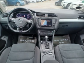 VW Tiguan 2.0-150TDI!44! DIGITAL! NAVI! KOJA!CAMERA!PODGREV | Mobile.bg    9