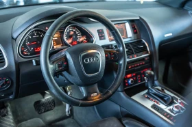 Audi Q7 3.0 D | Mobile.bg    10
