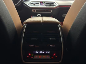 BMW X5 xDrive 45e* M Sport* Pano* Navi* H/K* HUD* 360* - 90900 лв. - 85217844 17