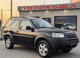 Land Rover Freelander 2.0 TD / 4x4