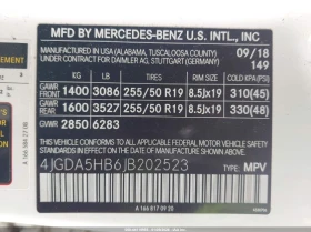 Mercedes-Benz GLE 350 3.5l 4Matic - 14600 € / 28555.12 лв. - 20524851 9