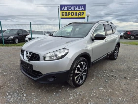 Nissan Qashqai + 2 1.6DCI 