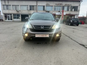 Honda Cr-v 2.0-EXECUTIVE-FACE-EURO5-РЪЧКА-ТОП-1Г-ГАРАНЦИЯ - 10999 € / 21512.17 лв. - 55178479 8