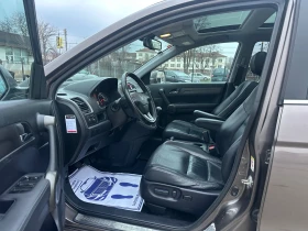 Honda Cr-v 2.0-EXECUTIVE-FACE-EURO5-РЪЧКА-ТОП-1Г-ГАРАНЦИЯ - 10999 € / 21512.17 лв. - 55178479 9