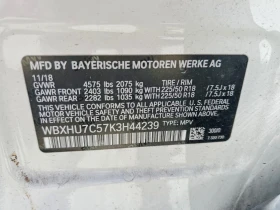 BMW X1 2.0l Sdrive28I* КРАЙНА ЦЕНА ДО БГ*  - 12800 € / 25034.62 лв. - 58171254 13