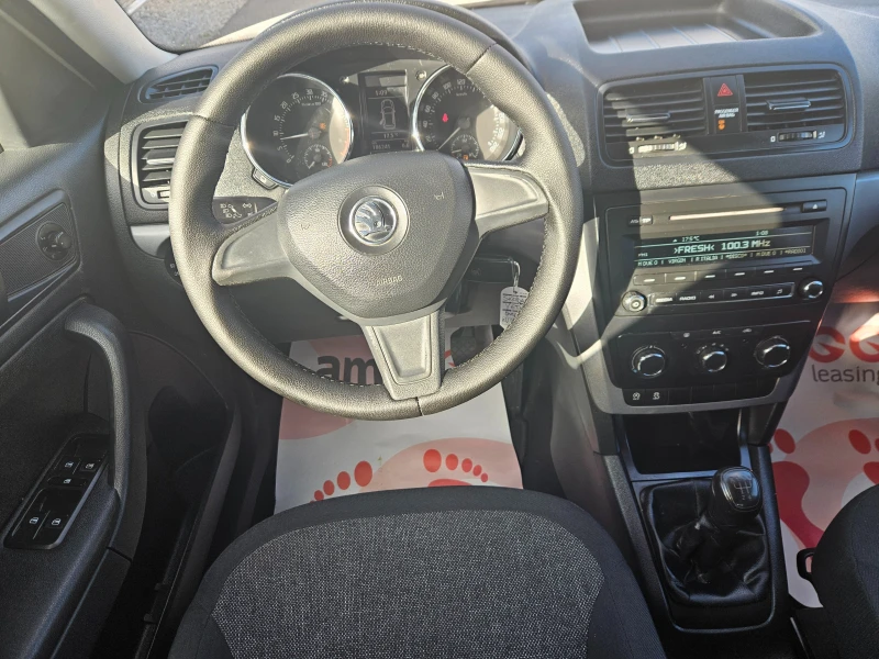 Skoda Yeti 1.6TDI EVRO 5B GREENLINE, снимка 10 - Автомобили и джипове - 47499825