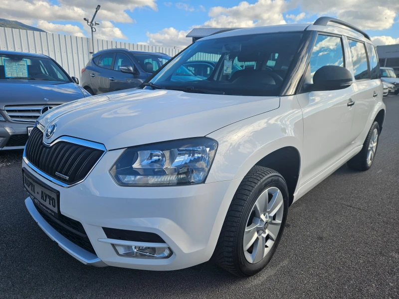 Skoda Yeti 1.6TDI EVRO 5B GREENLINE, снимка 1 - Автомобили и джипове - 47499825