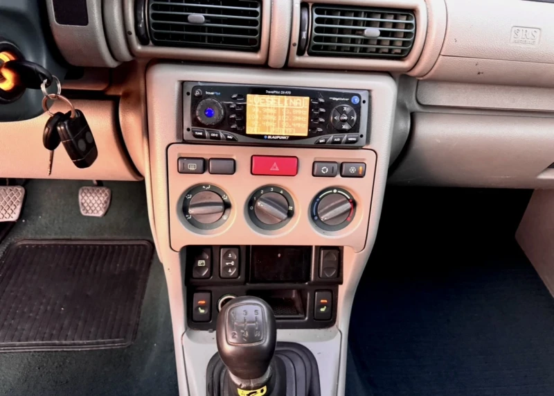 Land Rover Freelander 2.0 TD / 4x4, снимка 7 - Автомобили и джипове - 50877412