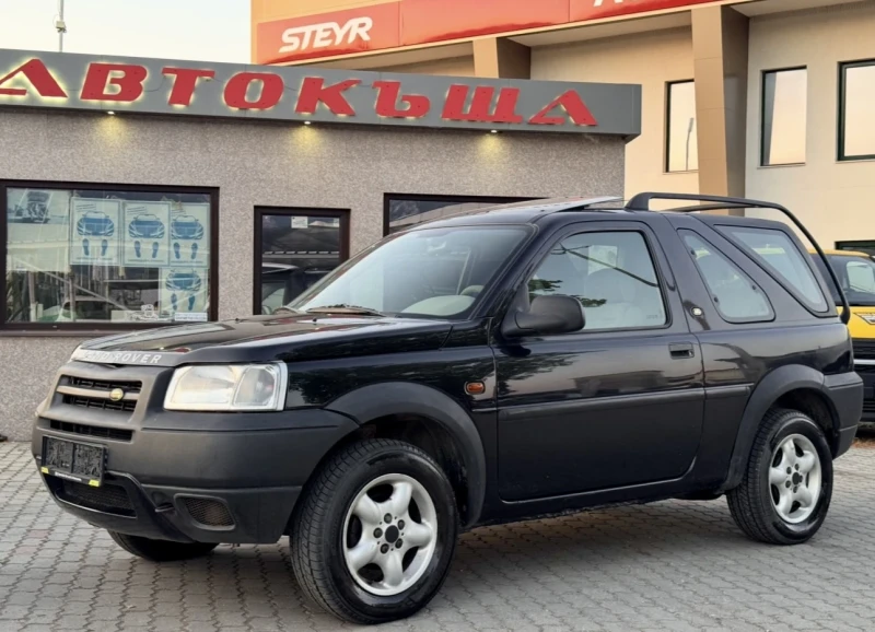 Land Rover Freelander 2.0 TD / 4x4, снимка 2 - Автомобили и джипове - 50877412