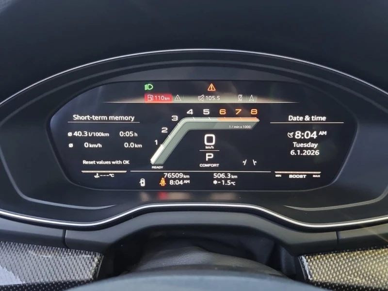 Audi SQ5 * Technik * CARFAX * ЦЕНА ДО БГ, снимка 8 - Автомобили и джипове - 53050738