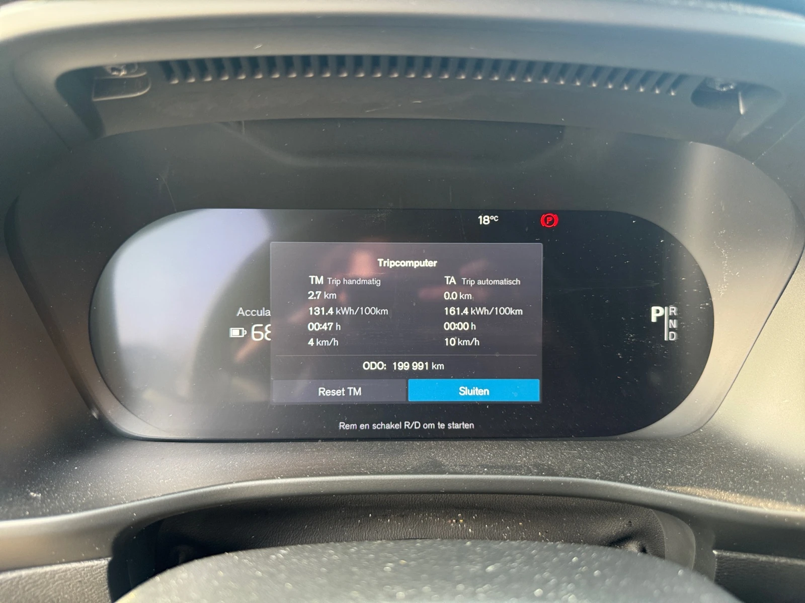 Volvo XC40 EV, снимка 7 - Автомобили и джипове - 54005134