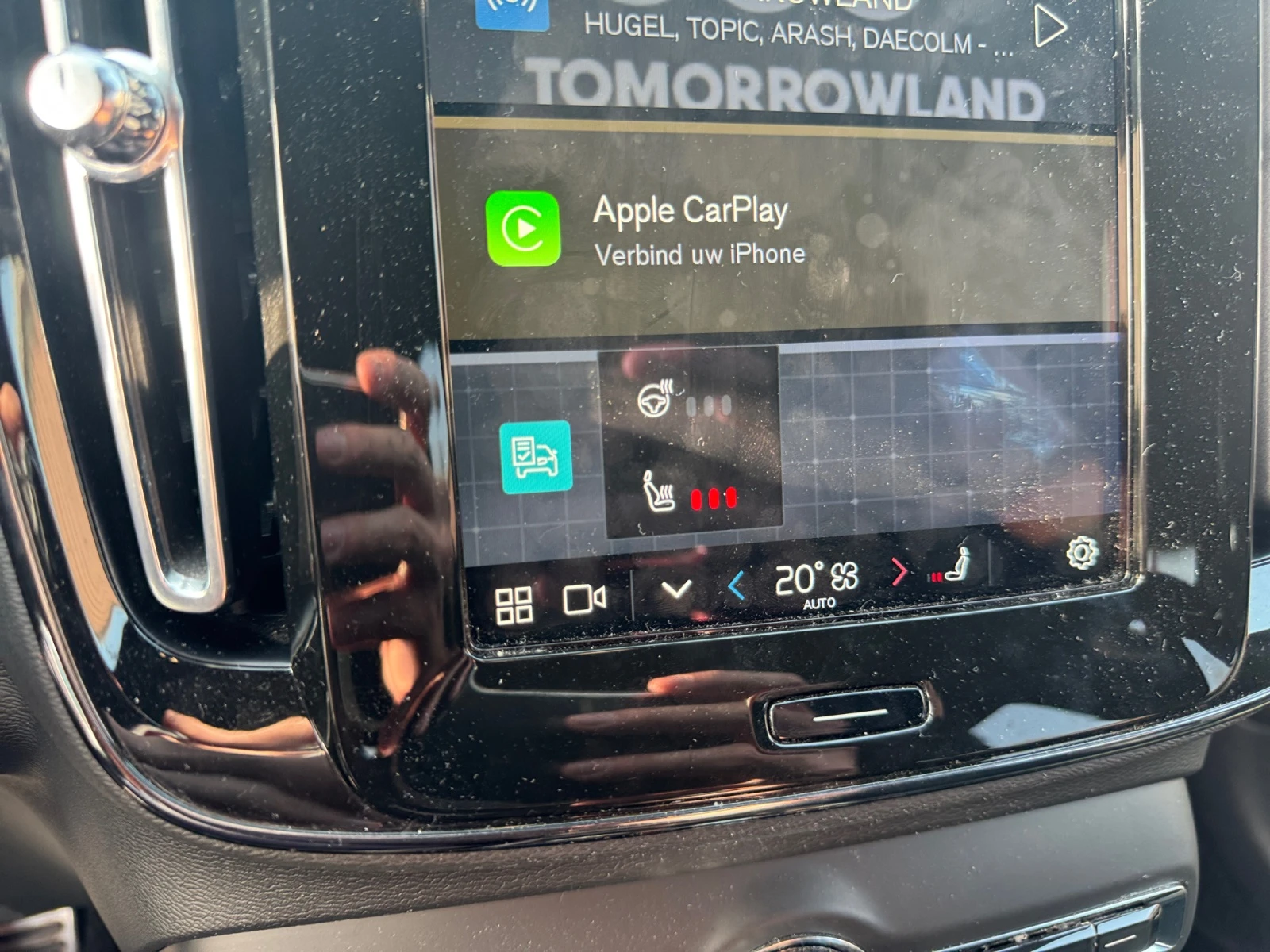 Volvo XC40 EV, снимка 4 - Автомобили и джипове - 54005134