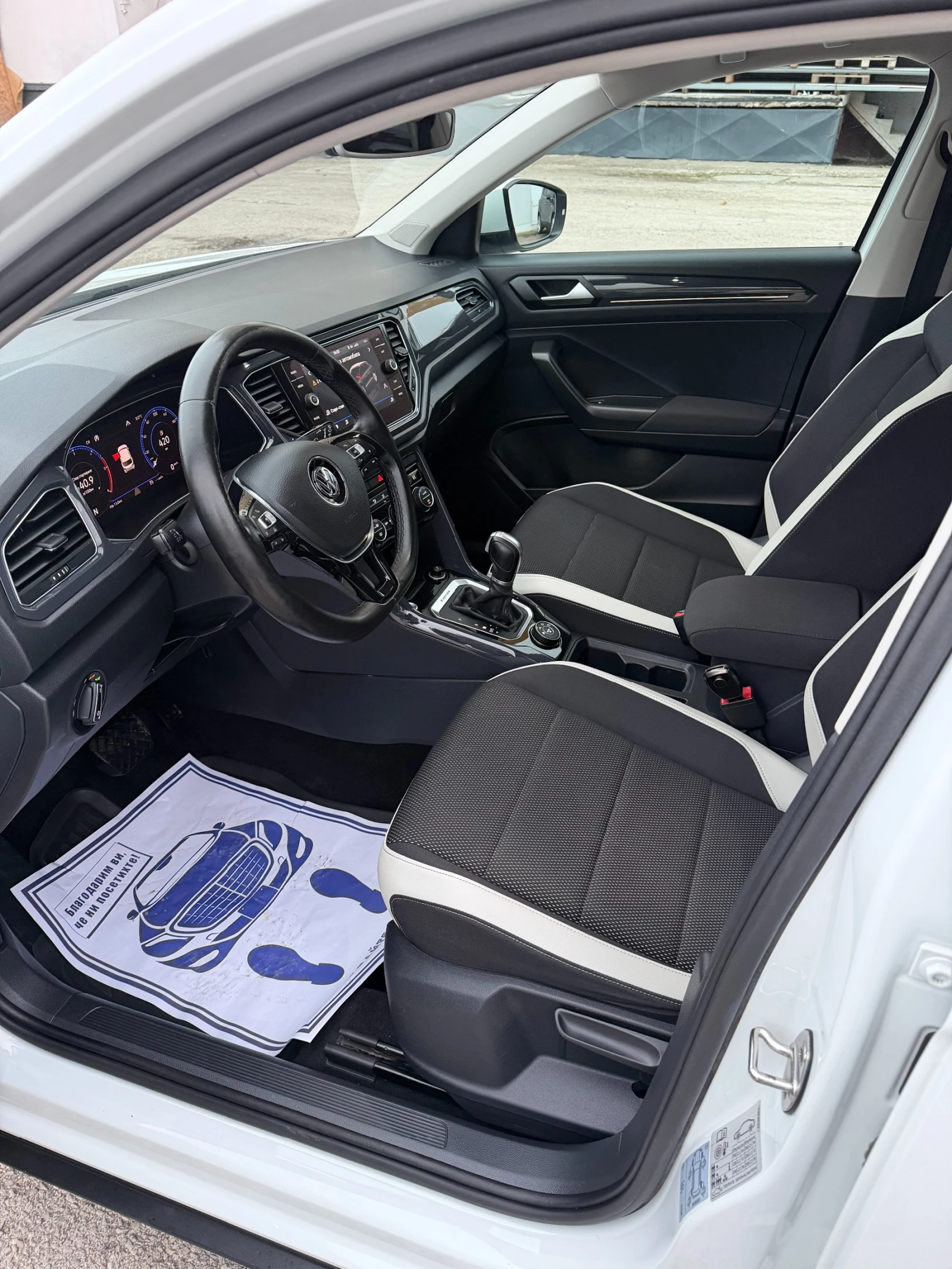 VW T-Roc 2.0 TDI 4Motion DSG Виртуално табло, снимка 11 - Автомобили и джипове - 54009602