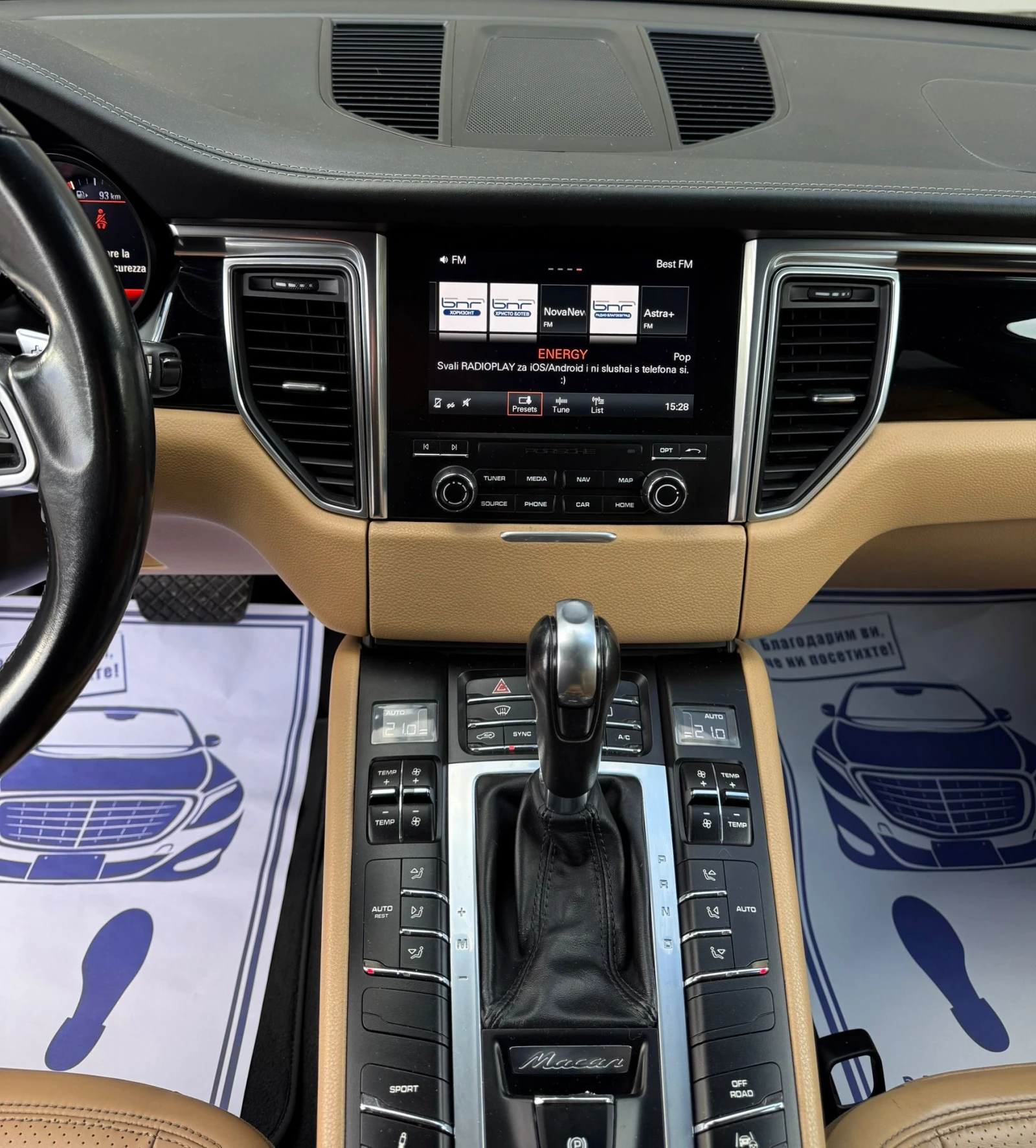 Porsche Macan S/4х4/NAVI/MATRIX/BOSE/Full service! 100 хил.км.!, снимка 9 - Автомобили и джипове - 54579577