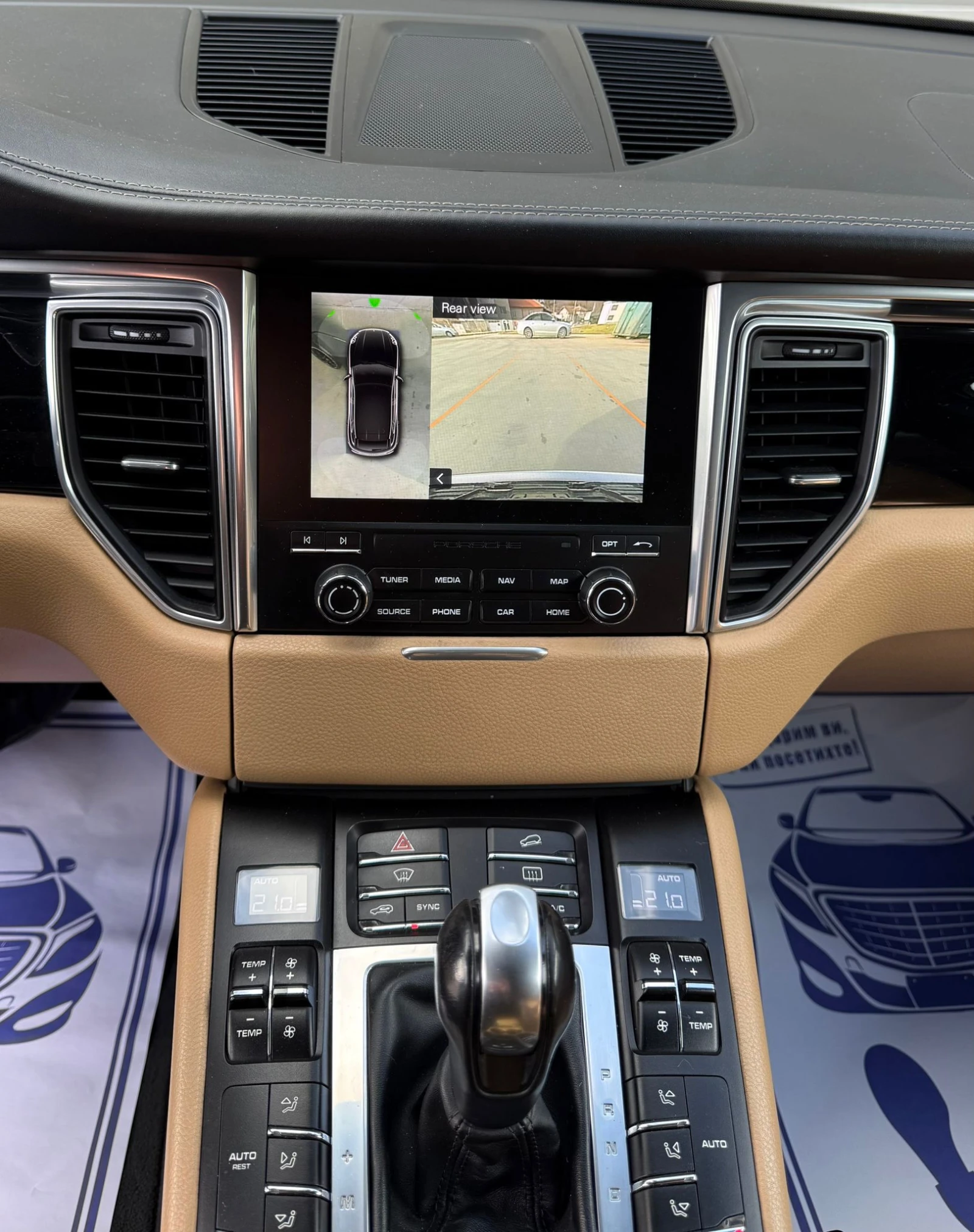 Porsche Macan S/4х4/NAVI/MATRIX/BOSE/Full service! 100 хил.км.!, снимка 11 - Автомобили и джипове - 54579577
