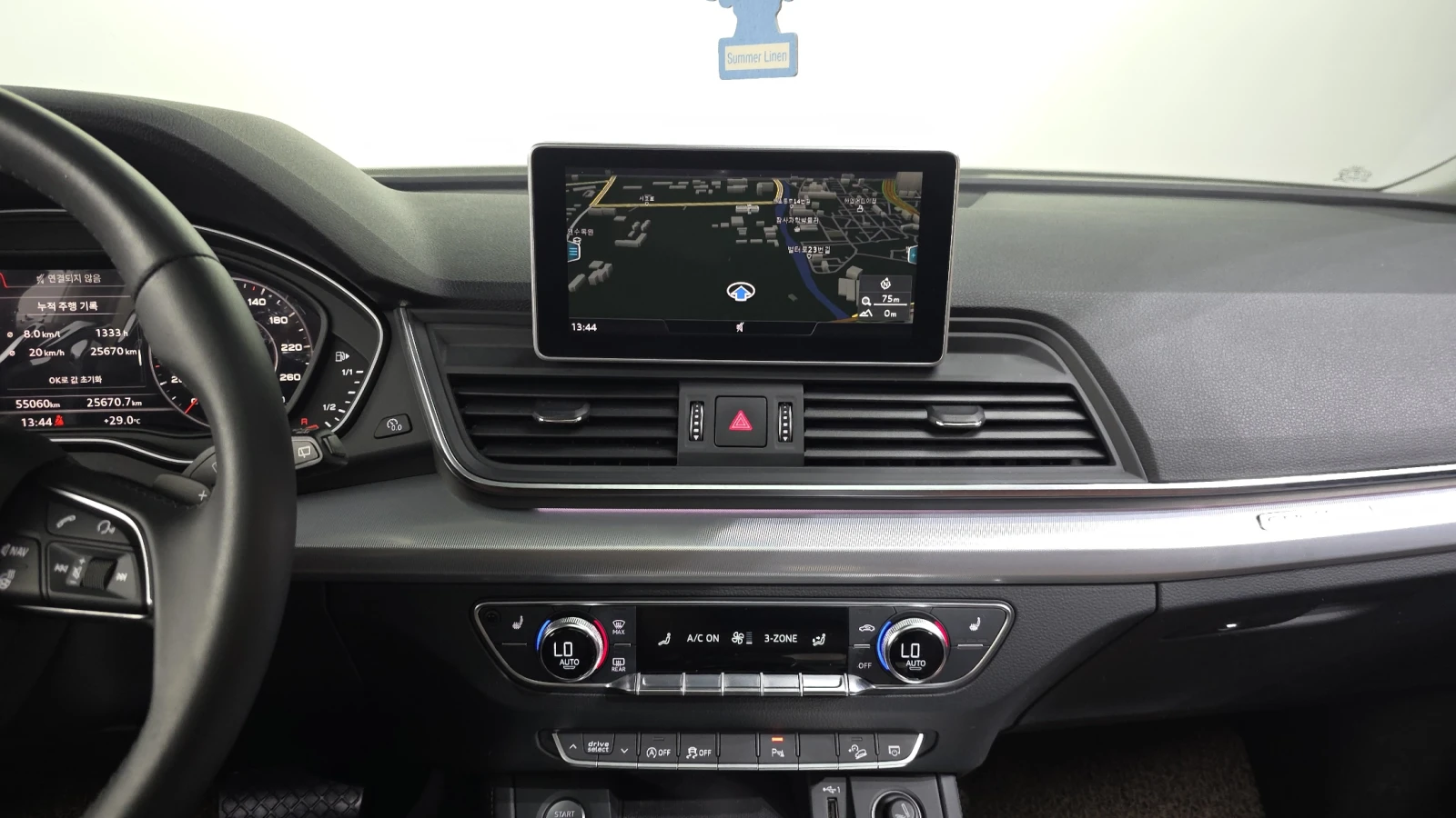 Audi Q5 45 TFSI quattro* HUD* ПОДГРЕВ ВОЛАН* КРАЙНА ЦЕНА, снимка 14 - Автомобили и джипове - 56133724