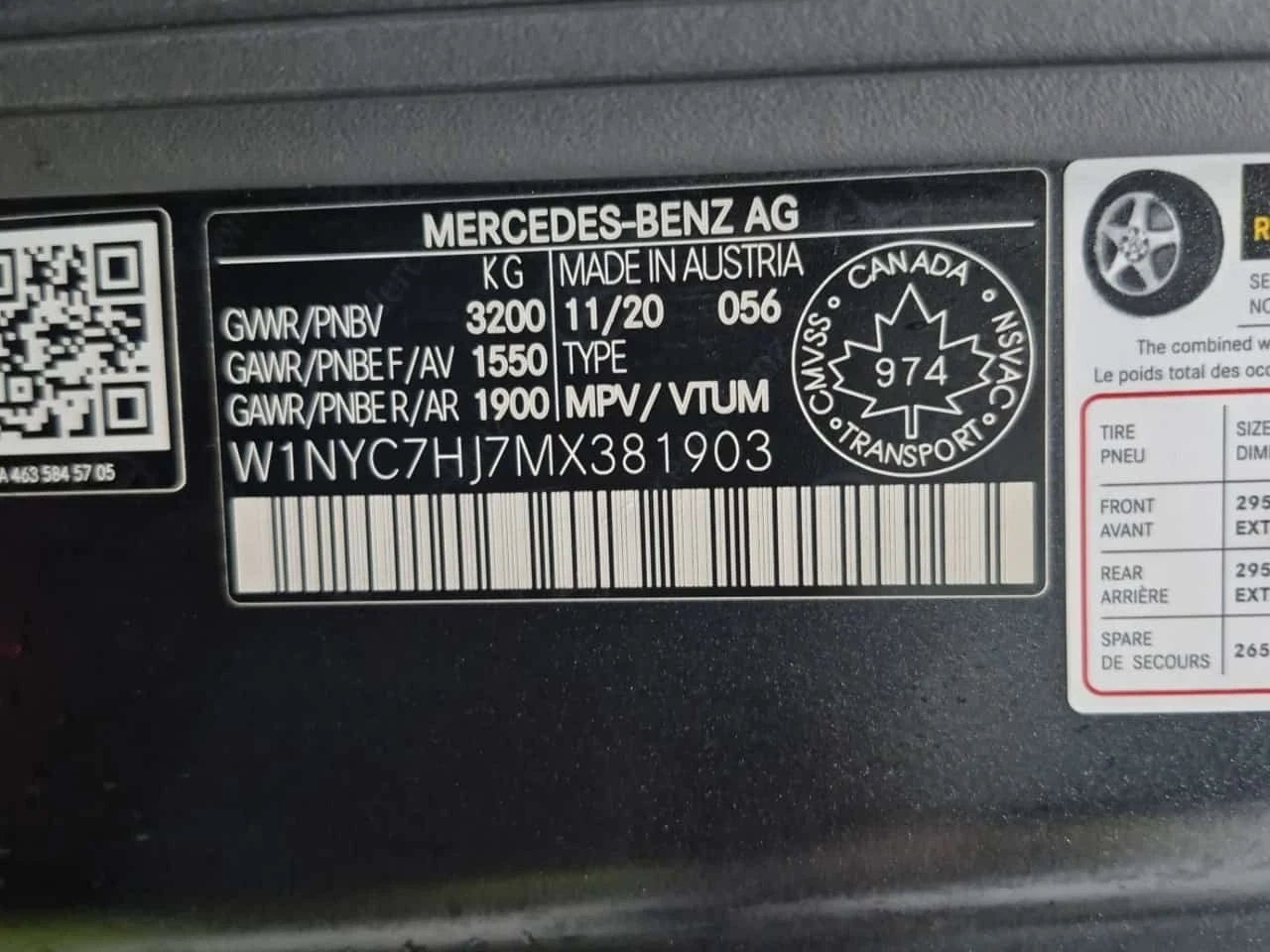 Mercedes-Benz G * AMG 63 * CARFAX * ��������� * ��������� *  | Mobile.bg � ����������� 16