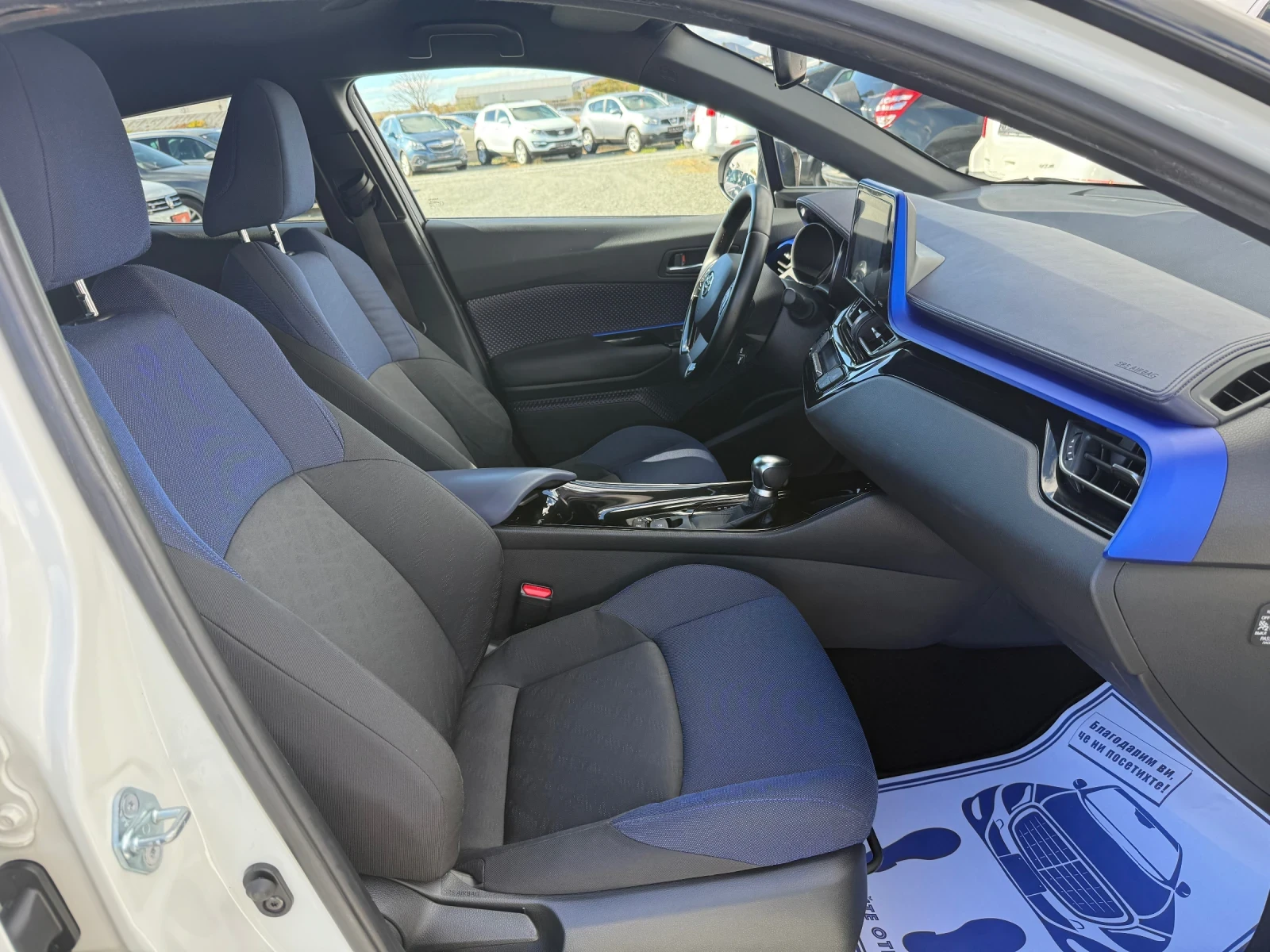 Toyota C-HR (KATO ����)^(������) | Mobile.bg � ����������� 14
