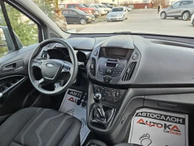 Ford Tourneo CONNECT= 1.6TDCI-95кс= 92.000км!= 7МЕСТА= LONG, снимка 14